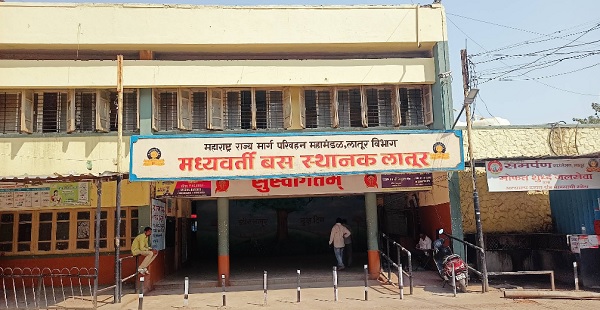 latur bus depot